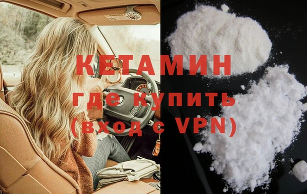 2c-b Аркадак