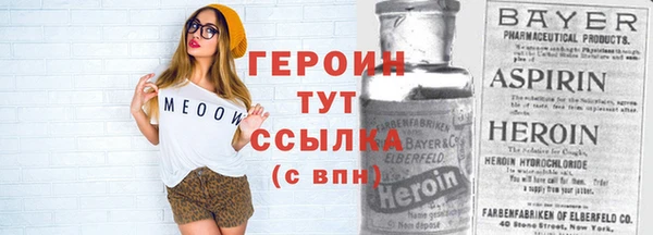 2c-b Аркадак