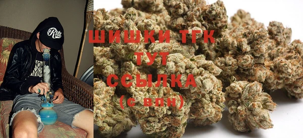 2c-b Аркадак
