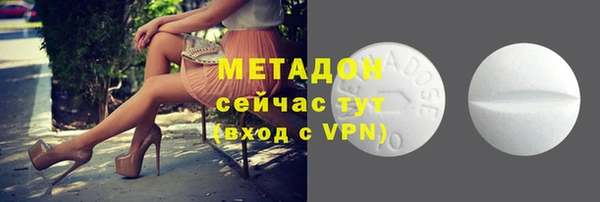 2c-b Аркадак