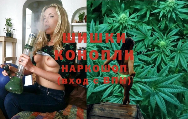 амф Армянск