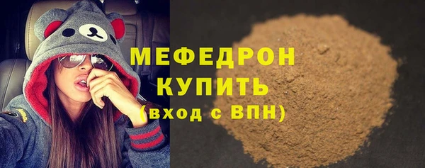 2c-b Аркадак