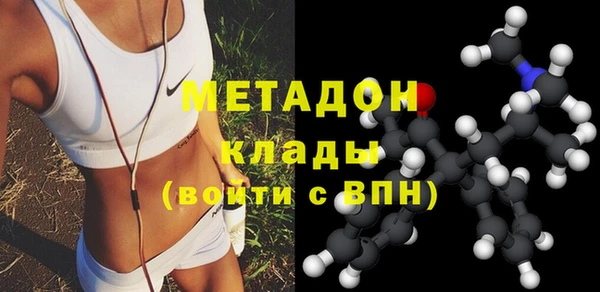 каннабис Иннополис